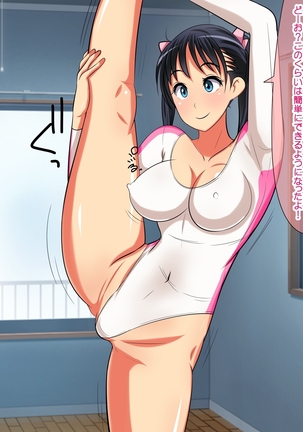 Image 4730631