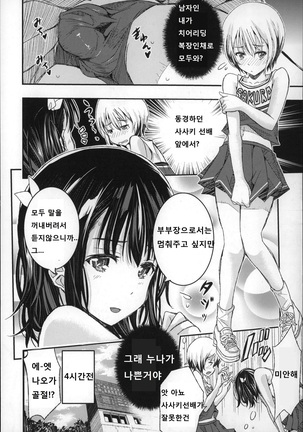 Image 6671449