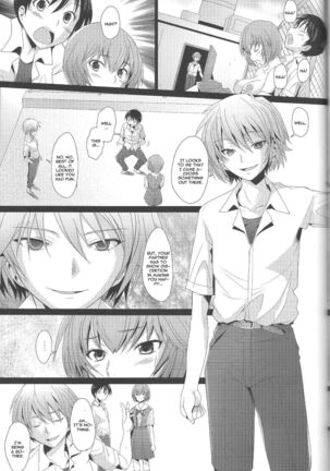 EDEN Page #22