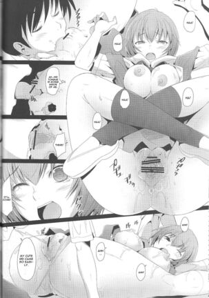 EDEN Page #13