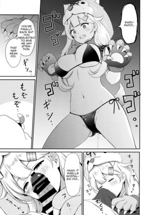 Yuudachi, Yobai Suruppoi - Page 7