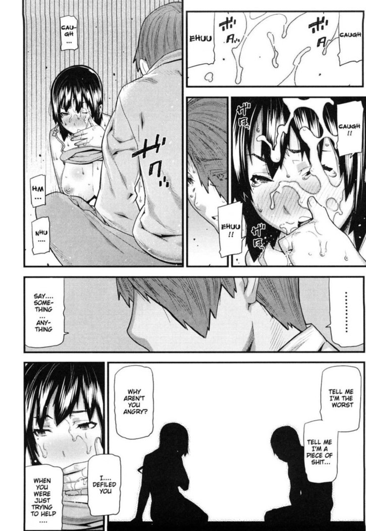 Mitsuiro no Kousokuihan Ch 9