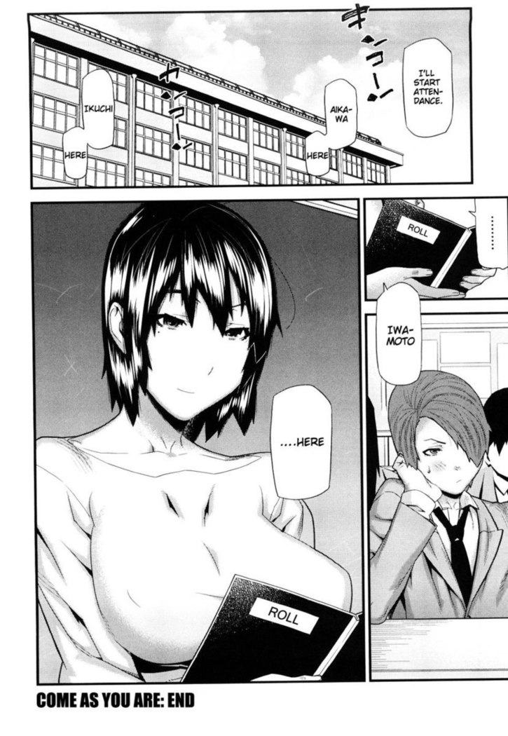 Mitsuiro no Kousokuihan Ch 9