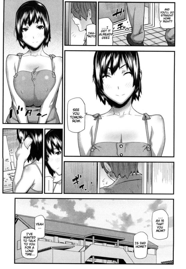 Mitsuiro no Kousokuihan Ch 9