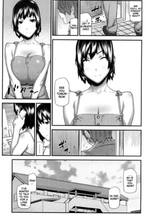 Mitsuiro no Kousokuihan Ch 9 Page #17