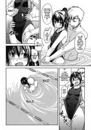 Mizugi Kanojyo 03 - Mizuho!Exercise! Page #7