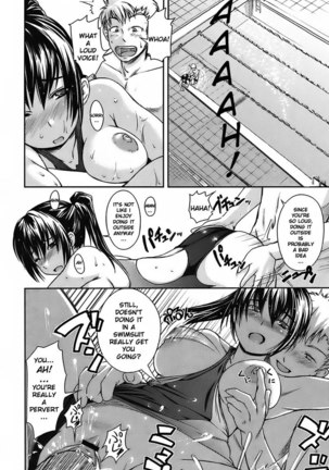 Mizugi Kanojyo 03 - Mizuho!Exercise! Page #15