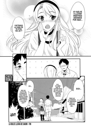 La Dulce Lluvia de Sagiri Page #28
