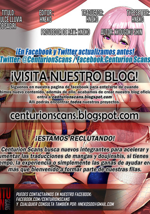 La Dulce Lluvia de Sagiri Page #29