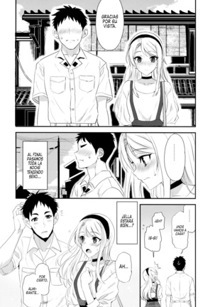 La Dulce Lluvia de Sagiri Page #27