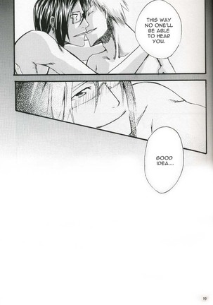 Family Wars Page #18