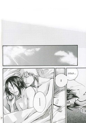 Family Wars Page #19