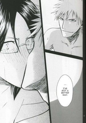 Family Wars Page #16
