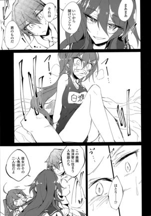 Image 569824