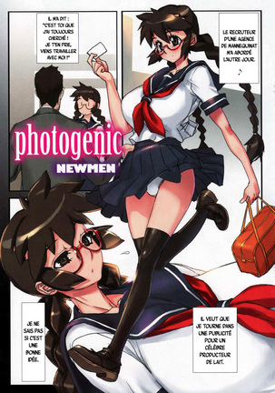 Class Officer Moe Page #15