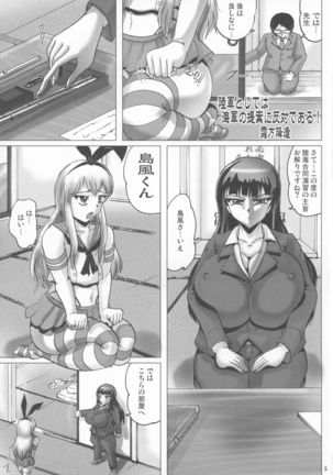 Image 1849323