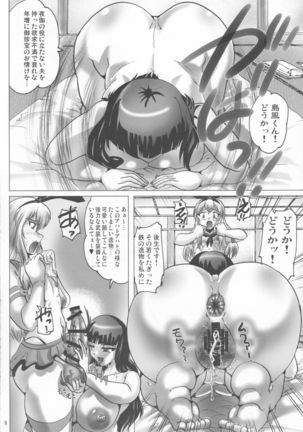 Image 1849325