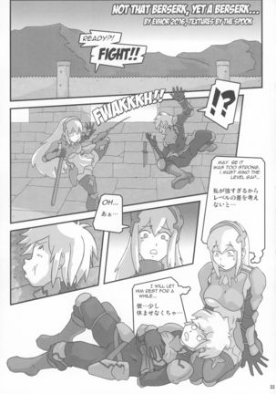 Shin Hanzyuuryoku 33 Page #33