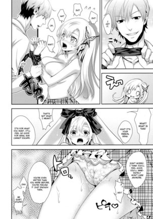 Fictional Sex - Page 13