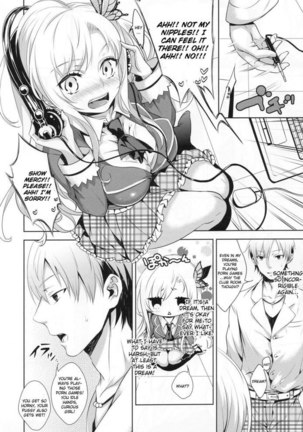 Fictional Sex - Page 5