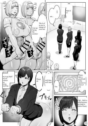 Entering a Certain Tech Company, I Was Made to Inherit an Futa-Android. - Page 4