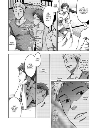 7-kakan. ~ Nonke wa Gay ni Mezameru ka? 2 Dai 3-shou | 7 DAYS. ~ Can I Turn Gay in Seven Days? 2 ch.3 Page #22