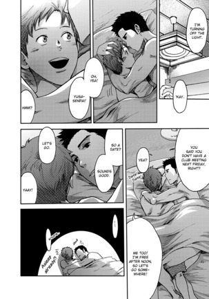 7-kakan. ~ Nonke wa Gay ni Mezameru ka? 2 Dai 3-shou | 7 DAYS. ~ Can I Turn Gay in Seven Days? 2 ch.3 - Page 24