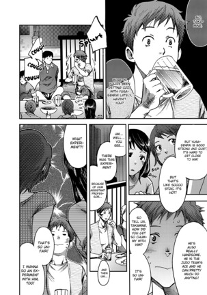 7-kakan. ~ Nonke wa Gay ni Mezameru ka? 2 Dai 3-shou | 7 DAYS. ~ Can I Turn Gay in Seven Days? 2 ch.3 - Page 8