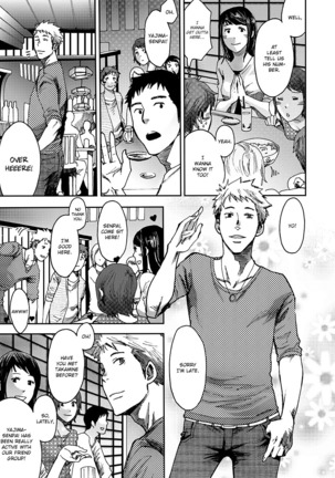 7-kakan. ~ Nonke wa Gay ni Mezameru ka? 2 Dai 3-shou | 7 DAYS. ~ Can I Turn Gay in Seven Days? 2 ch.3 Page #9