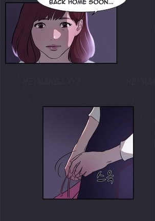 Double Date Ch.1-5 - Page 2
