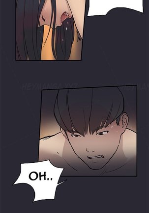 Double Date Ch.1-5 - Page 7