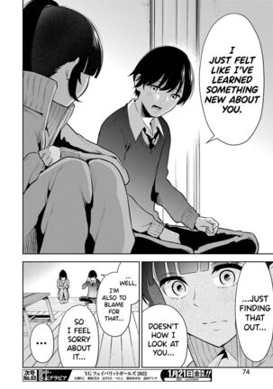 Sensei No Koto, Kusugutte Ageru Ch.1-5 Page #139