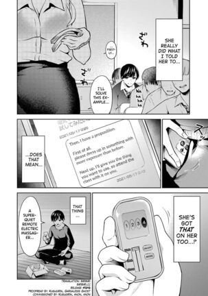 Sensei No Koto, Kusugutte Ageru Ch.1-5 Page #81