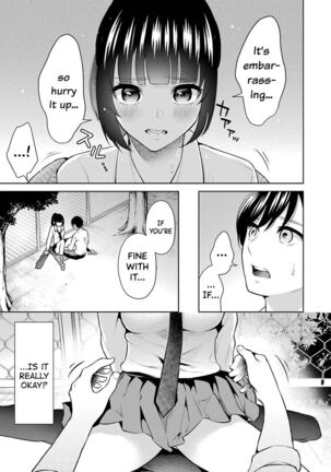 Sensei No Koto, Kusugutte Ageru Ch.1-5 Page #110