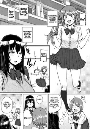 Gakuen Kounin Tanetsuke Gasshuku | Officially Accredited Sex Boot Camp Ch 1-3 Page #8