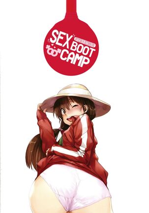 Gakuen Kounin Tanetsuke Gasshuku | Officially Accredited Sex Boot Camp Ch 1-3 Page #3