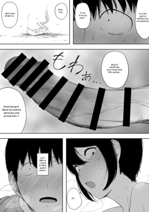 Aisai, Doui no Ue, Netorare 3 ~Ogawa-ke no Baai~ - Page 31