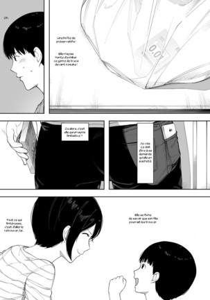 Aisai, Doui no Ue, Netorare 3 ~Ogawa-ke no Baai~ - Page 17