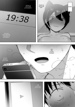 Aisai, Doui no Ue, Netorare 3 ~Ogawa-ke no Baai~ Page #8