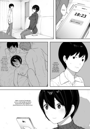 Aisai, Doui no Ue, Netorare 3 ~Ogawa-ke no Baai~ - Page 2