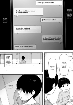 Aisai, Doui no Ue, Netorare 3 ~Ogawa-ke no Baai~ - Page 19