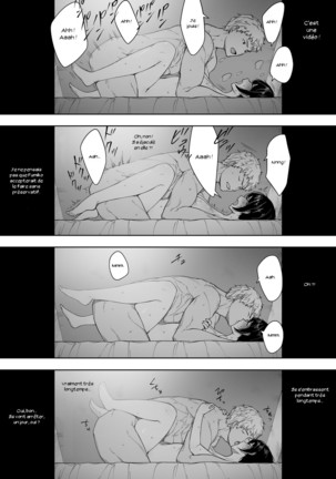 Aisai, Doui no Ue, Netorare 3 ~Ogawa-ke no Baai~ - Page 9