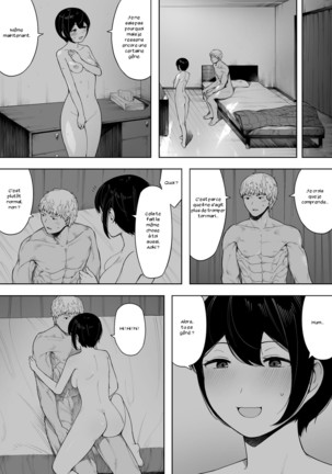 Aisai, Doui no Ue, Netorare 3 ~Ogawa-ke no Baai~ - Page 52