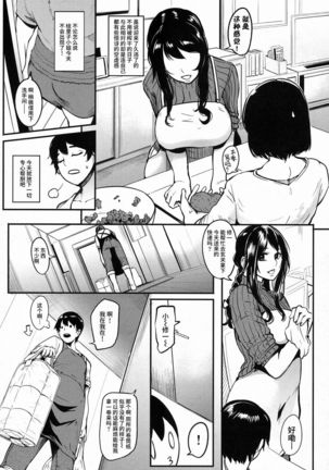 Image 6021386