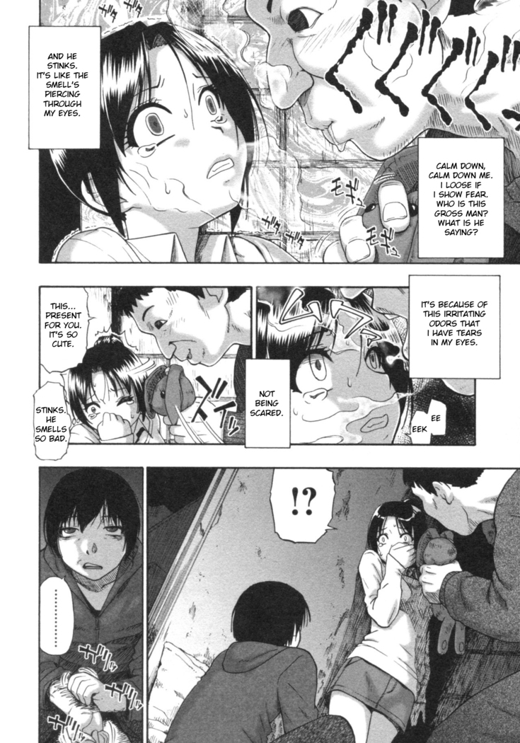 Mesubuta Kuragari no Nikukai