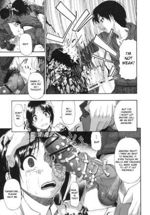 Mesubuta Kuragari no Nikukai Page #46