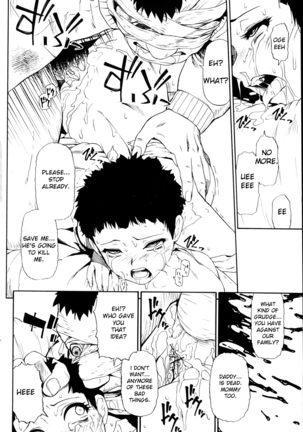 Mesubuta Kuragari no Nikukai Page #134