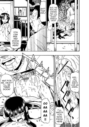 Mesubuta Kuragari no Nikukai Page #20