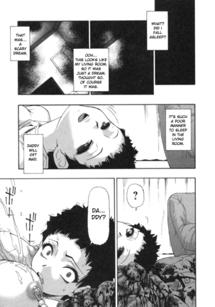 Mesubuta Kuragari no Nikukai Page #129