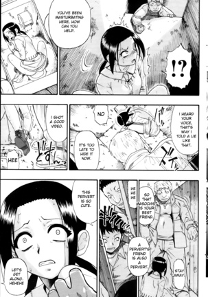 Mesubuta Kuragari no Nikukai Page #183
